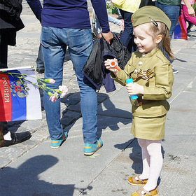 С Днём Победы!